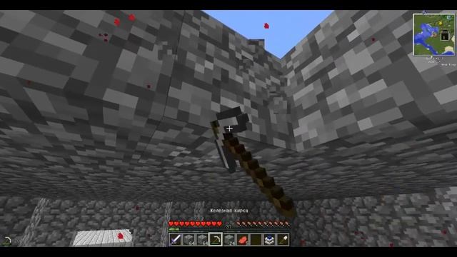 LP- Minecraft -клёвая жизнь- (часть 21) Самая короткая серия )