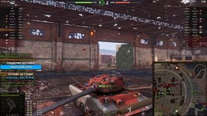 ШОТНИК ★ НАХОДКА-4 Е 77! ШИКАРНЫЙ ТАНК!