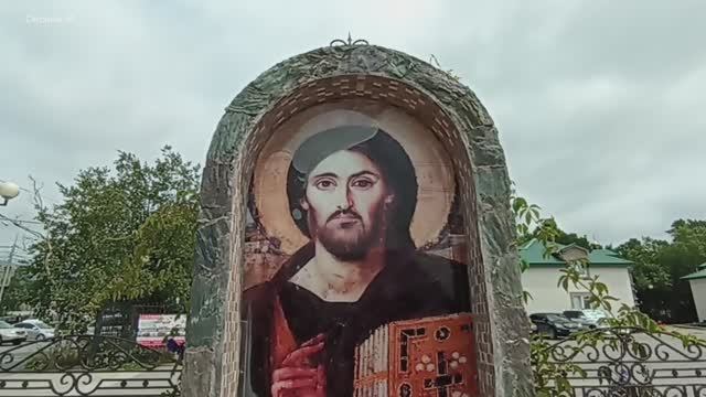 Храм Святителя Николая Чудотворца в Южно-Сахалинске