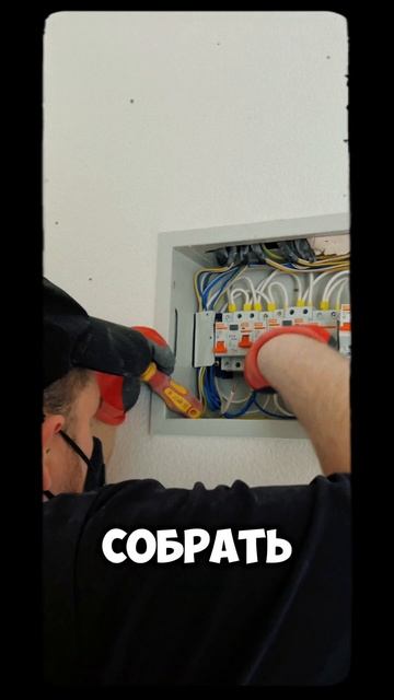 Начали электромонтажные работы в ЖК «ЧКАЛОВ» в Нижнем смотреть онлайн