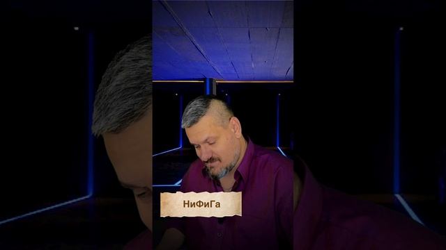 Не снимая клемм