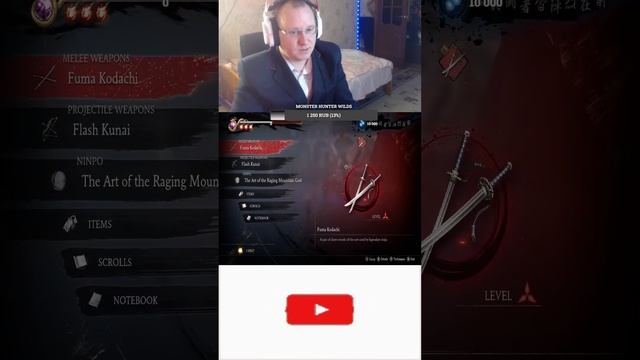 NINJA GAIDEN 2 Black прохождение на русском / глава  11