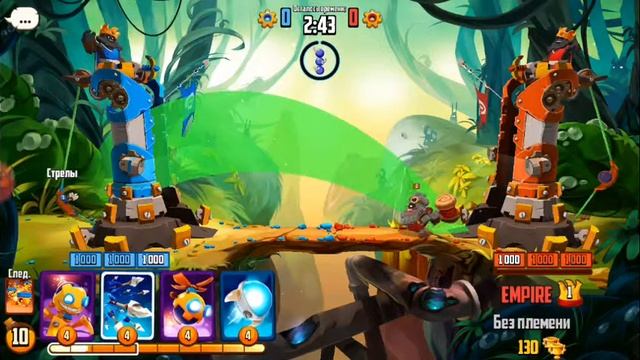 2 часть игры badland blaw смотреть онлайн