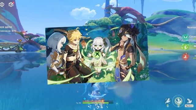 СРОЧНО!! НОВОЕ РАСПИСАНИЕ БАННЕРОВ всех АРХОНТОВ в НАТ смотреть онлайн