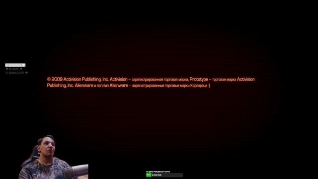 ВЫЛЕТАЕТ PROTOTYPE WINDOWS 10 / 11 РЕШЕНИЕ 100 % ГАРАНТИРУЮ смотреть онлайн