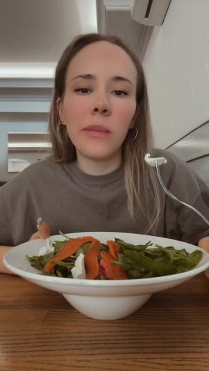 Белладонна Милославская (2181)