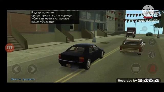 прохождение GTA Liberty City Stories на Android 1# Дом милый дом смотреть онлайн