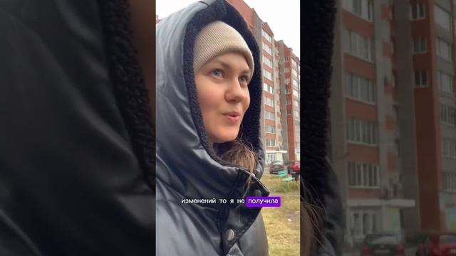 Помоги ребёнку оздоровиться с помощью энергетики за ч смотреть онлайн