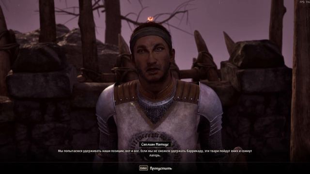 The Elder Scrolls IV: Oblivion Remastered Первый Взгляд #4 Врата Обливион