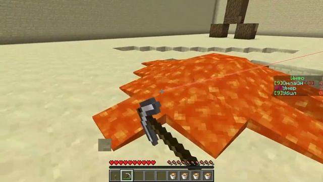 Нубский сервер Minecraft 1.5.2 (Часть 1) смотреть онлайн