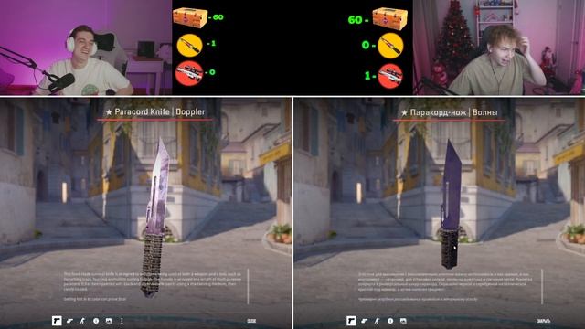 Паракорд-нож | Волны Evelone2004 первый нож