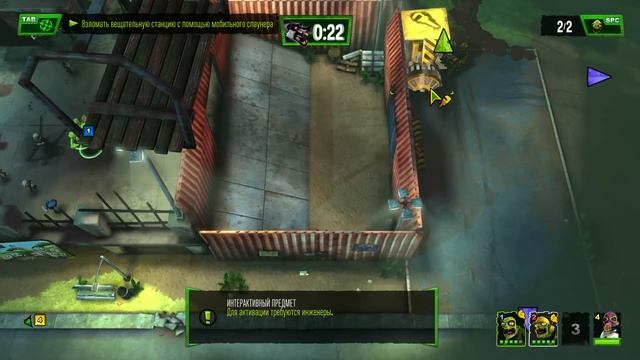 Zombie Tycoon 2 Прохождение №2 смотреть онлайн