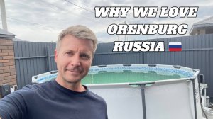 АНГЛИЙСКАЯ СЕМЬЯ 🇬🇧 Переехала в Россию 🇷🇺 Почему мы выбрали Оренбург, Россия, для жизни?