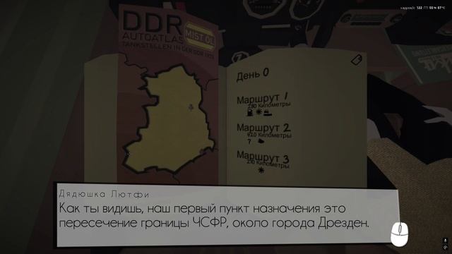 Jalopy | Начало путешествия: ремонт Лайки и путь в Дрезден смотреть онлайн