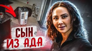 Сын из ада: За что Мухаммад убил свою мать? | Тру Крайм.