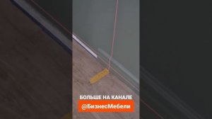 Особенности замера на Leica disto s910