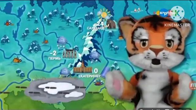 ПОГОДА ТВ С НОВЫЙ ТВ С ЗИМЫ 17.12.2024 ЗАСТАВКА С МУРОМ смотреть онлайн