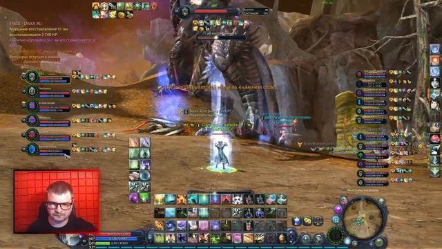 Aion Classic | СТРИМ - идём на Натараза | #AionClassic