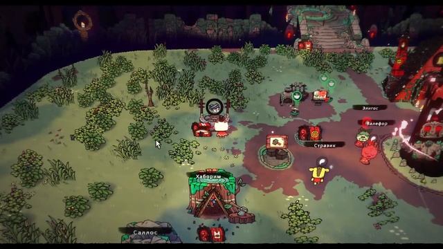 культистский стрим по Cult Of The Lumb Stream