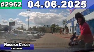 ДТП. Подборка на видеорегистратор за 04.06.2025 Июнь 2025