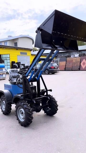 Минитрактор в наличии смотреть онлайн