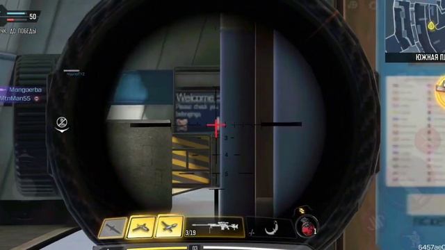 КАТКИ УРОВНЯ "IZI" CALL OF DUTY:MOBILE #4 #funny #online #говрек смотреть онлайн