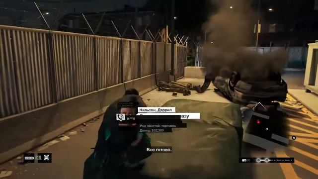 Вач догс  сюжет и немного побочки  1