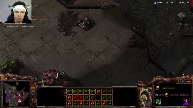 ПРИШЛО ВРЕМЯ МСТИТЬ💥StarCraft II: HoS #18 смотреть онлайн