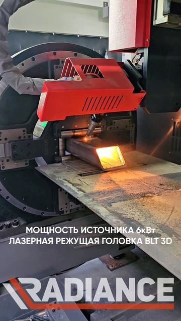 Лазерная резка металла. Мощность источника 6кВт. Режущ смотреть онлайн