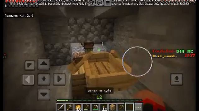 зомби житель! (новый) смотреть онлайн