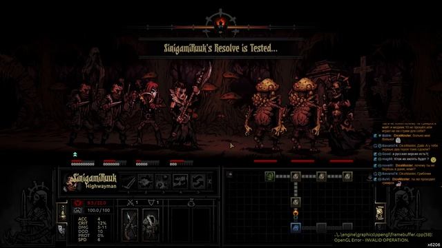Darkest Dungeon Early Access - Часть 6
