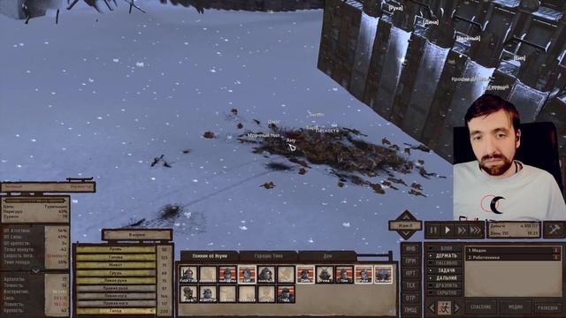 Kenshi #92 Последний босс смотреть онлайн