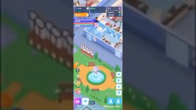 Прохождение игры Mental Hospital (вся первая часть первого се