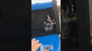 Solaris alumig 230dp synergy обзор