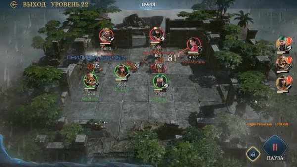 AGE OF EMPIRES MOBILE / ОБЗОР / ПЕРВОЕ ВПЕЧАТЛЕНИЕ