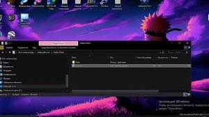 🥵ПОЛНЫЙ ОБЗОР ЧИТА DELTA CLIENT 😎 FUNTIME ! КРЯК DELTA CLIENT БЕСПЛА
