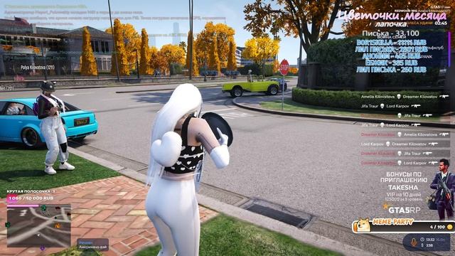 ❤️ STREAM | REDWOOD✨ КУСЬ | ДЕВУШКА GTA 5 RP❤️ #gta5 #стрим#стриме? смотреть онлайн