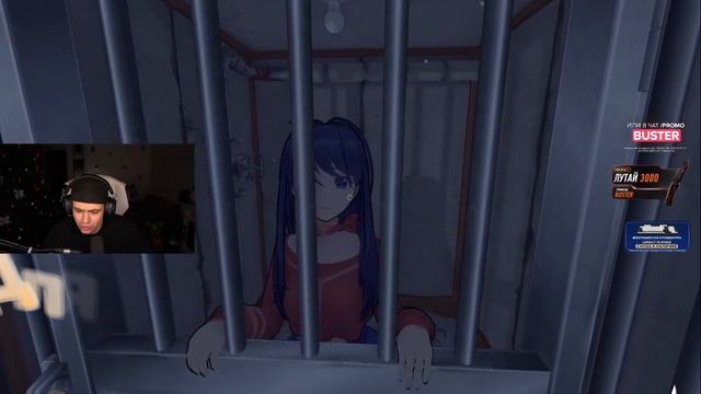 БУСТЕР ИГРАЕТ В MISIDE смотреть онлайн