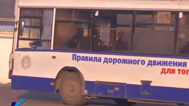 10 12 13 В автобусах установят видеонаблюдение смотреть онлайн