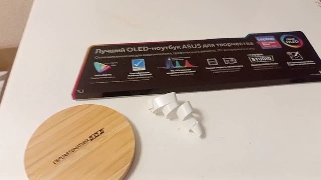 Вот почему я снял белую наклейку из компьютера потому