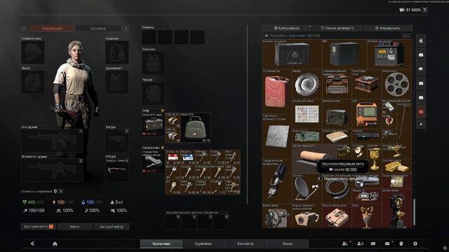 ЛУТ СТАЛ ЛУЧШЕ после патча в Arena Breakout Infinite!? #arenabreakoutinfinit