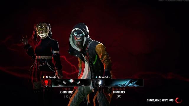 🔋 PUBG но тут вампиры... | Vampire The Masquerade Bloodhunt смотреть онлайн