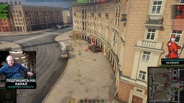 GW Tiger P обзор САУ Германии | броня G.W. Tiger P оборудование |