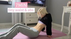 Пилатес дома | by Nikola Pilates