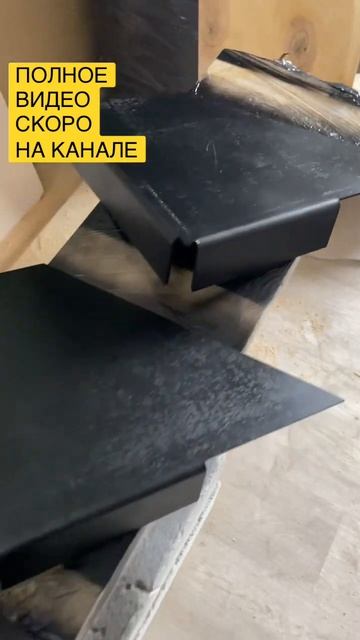 Лестница для дома за 35000 руб. Скоро на канале. смотреть онлайн