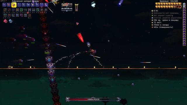 Скелетрон Прайм в режиме мести - Calamity mod v2.0.4.6 смотреть онлайн