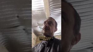 Отзыв Антон