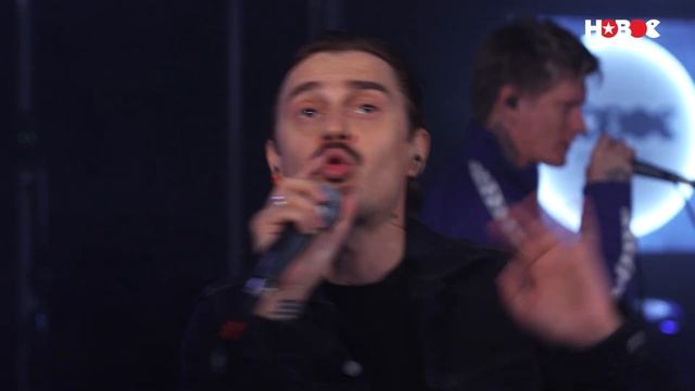 LITTLE BIG — I'M OK // Концерт Little Big - Живой звук на Новом Радио смотреть онлайн