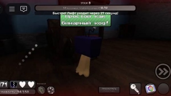 Игра в мир денди за вии в соло ран! Roblox Dandy's World