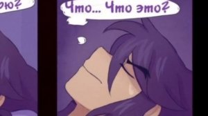 13 карт (комикс игра в дурака) 5 часть